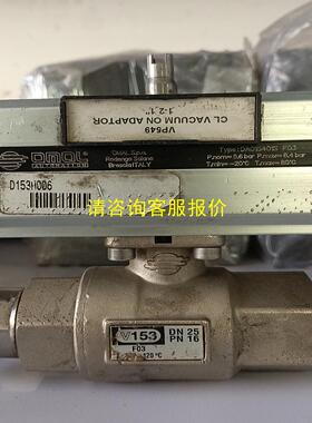 询价意大利欧玛尔/omol执行器