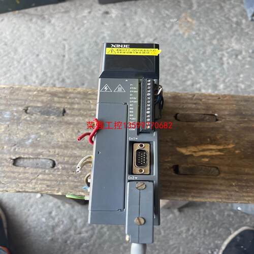 【荣强工控】XINJE信捷驱动器DS2-20P7-AC/750W成色如图