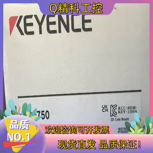 现货基恩士读码器SR-750全新原装