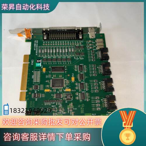 现货ICOS VISION SYSTEMS NV 控制卡