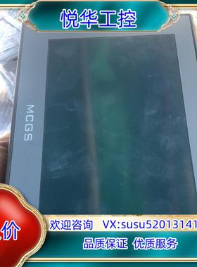 原装昆仑通态触摸屏TPC7012Em有5个成色新基本9.5保护膜议