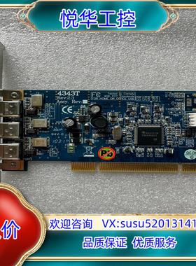 台湾IOI-4343T 1394a(FireWire) to议价
