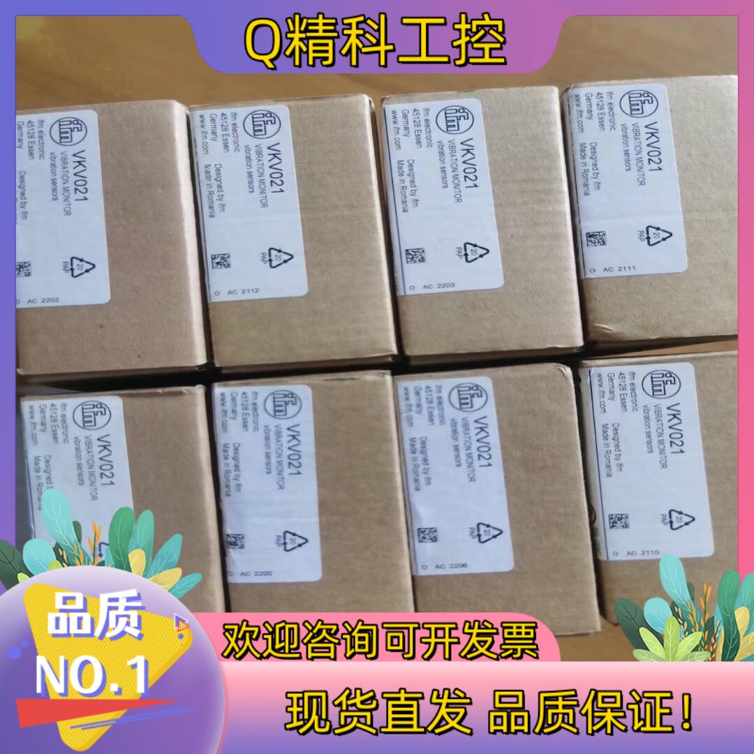 现货全新原装易福门VKV021图片