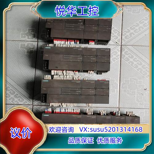 S7-200CPU-ST40，，成色九新，联系议价