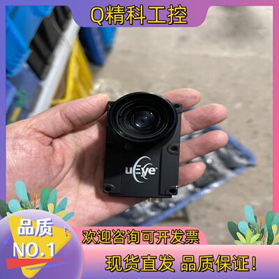 现货UI-1540ME-M-GL的联系有10多个