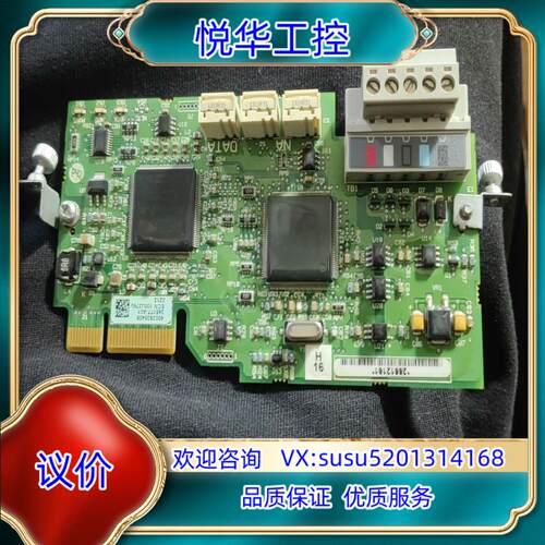 原装成色新20-750-DNET  345177-A01议
