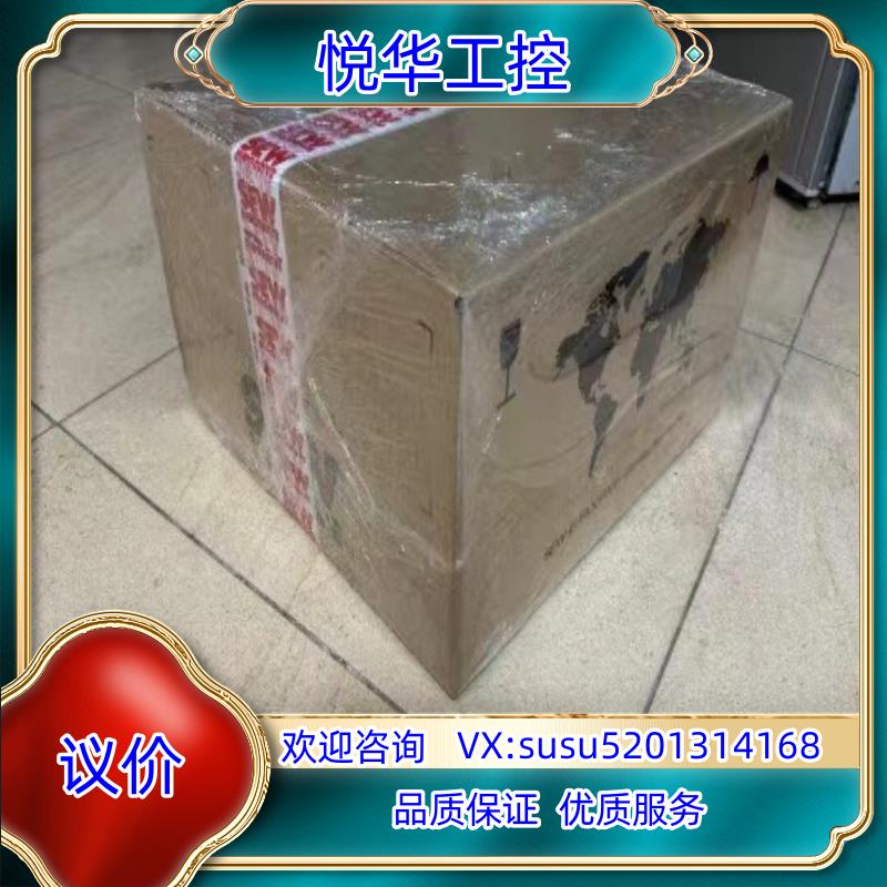 原装SEW防爆变频器PHC21A-A075M1-E20A-00/议