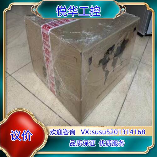 原装SEW防爆变频器PHC21A-A075M1-E20A-00/议