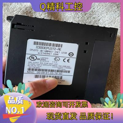 现货IC693CPU372,IC693CPU372-AEIC6