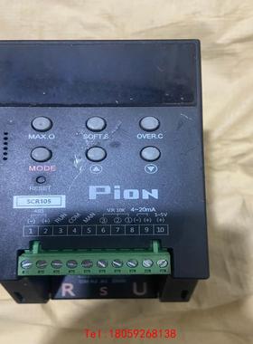 【非标价】PION电力调整器 PION－D1W－050-00  电流5