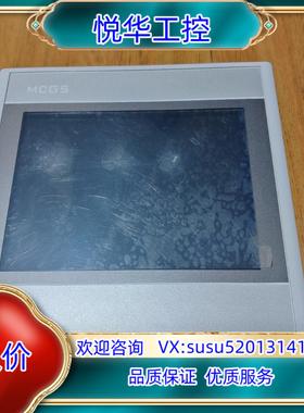 原装昆仑通态触摸屏TPC7021Ew，功能正常，成色为实图议