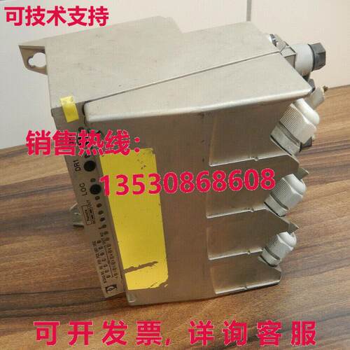 PHOENIX CONTACT IBS RL 400 MLR R DIO 6/1 LK2MBD, 2731830库存