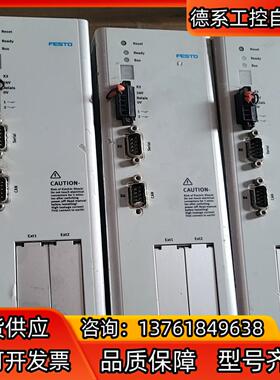 费斯托伺服驱动器CMMP-AS-C10-11A-P3/