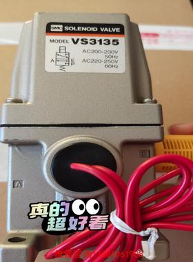 （请询价）电磁阀SMCVS3135实物拍摄成色如议价