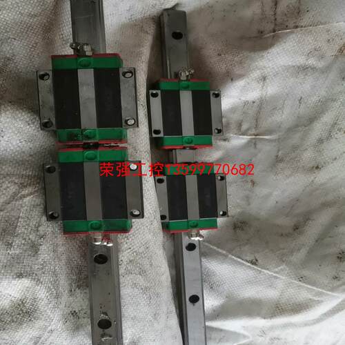 【荣强工控】拆机上银滑块HGW20CC,新设备未使用，成色