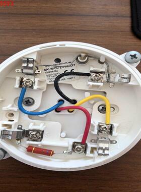 康士廉CONSILUM 防水底座