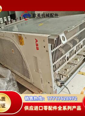 ACS800-04-0440-7+D150+P901  7-议价