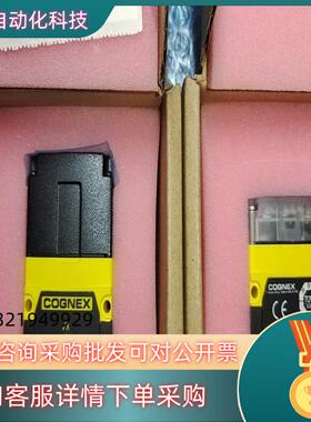 DM72SX-0110康耐视读码器