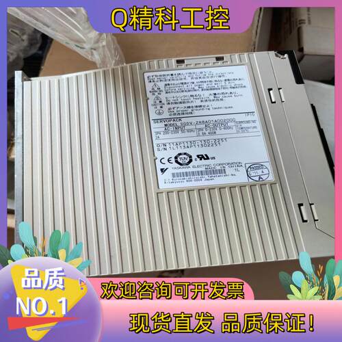 现货安川400w伺服驱动器SGDV-2R8A01A002000全
