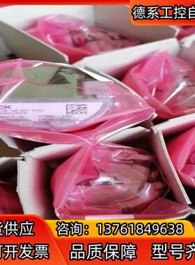 SICK编码器全新原装，SKS36-HFA0-K02