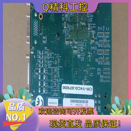现货OR-4YC0-XPX00    图像采集卡