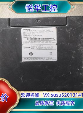 原装瑞斯康达工业以太交换机 Gaza11e S1503i-GF-议