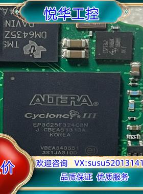 原装ep3c25f324c8n 整板片议