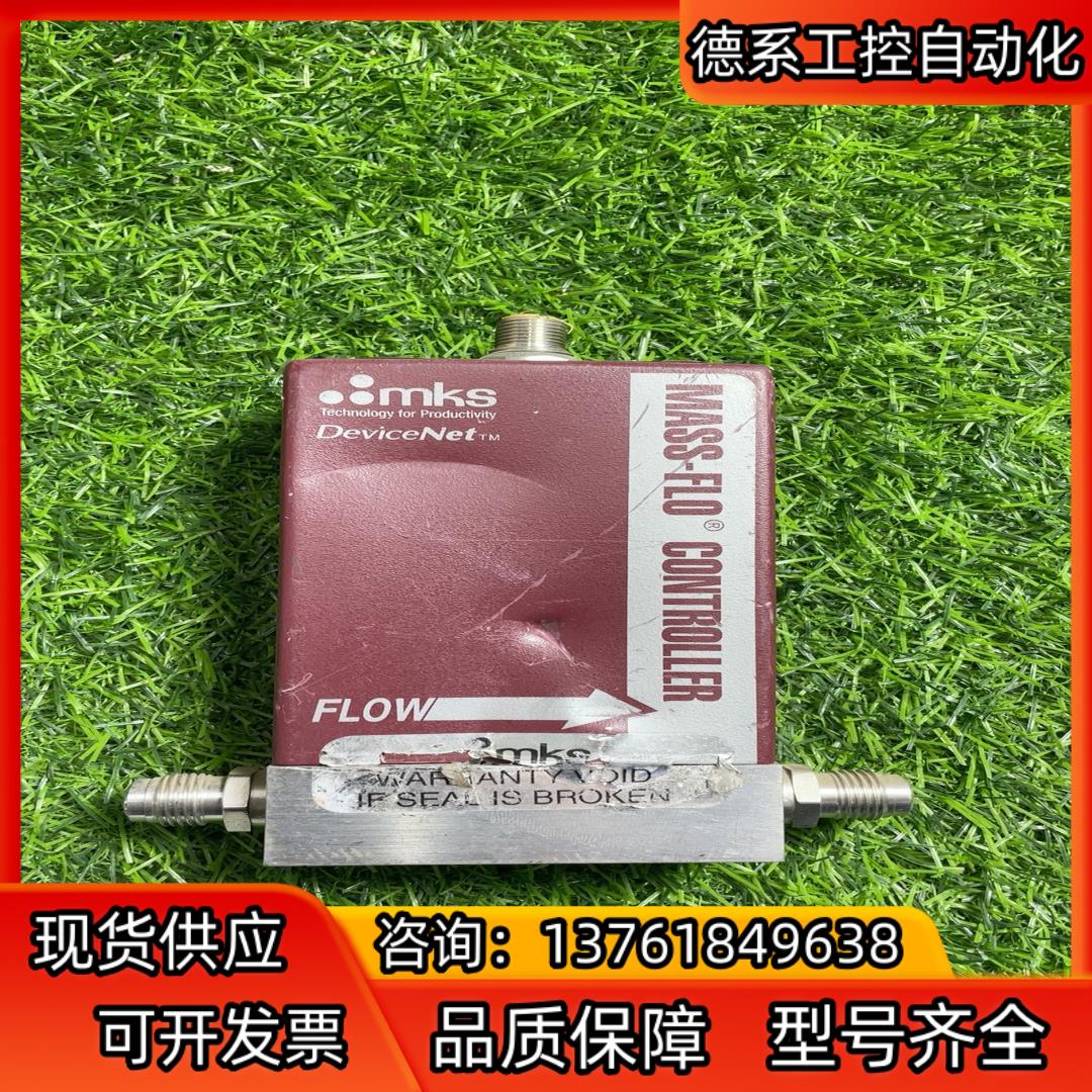 MKS计1179A01351CR16V 议价