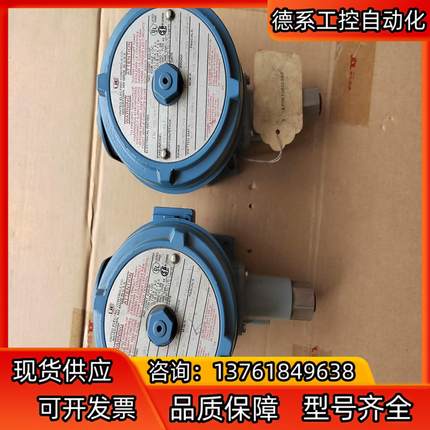 压力开关 UE    type/model  H122-61