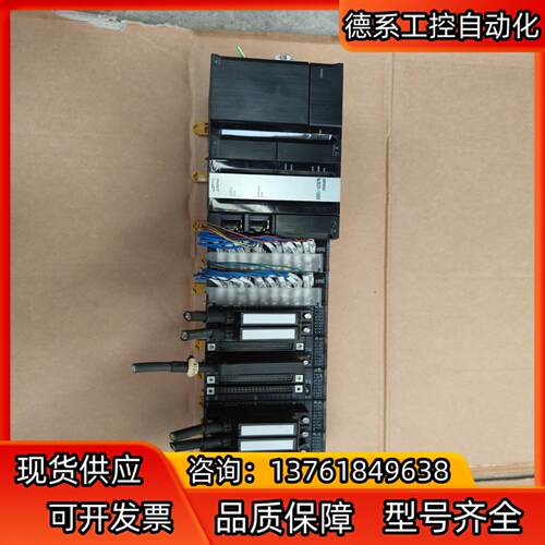 plc  NJ501-1300  CJ1W-DA08V