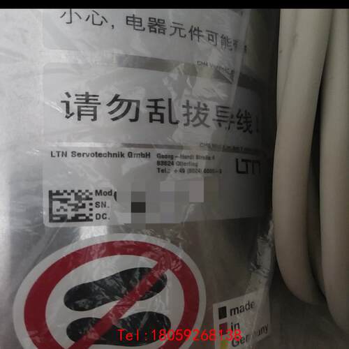 【非标价】SC168-19/05-G14r/LTN滑环，收废品勿扰