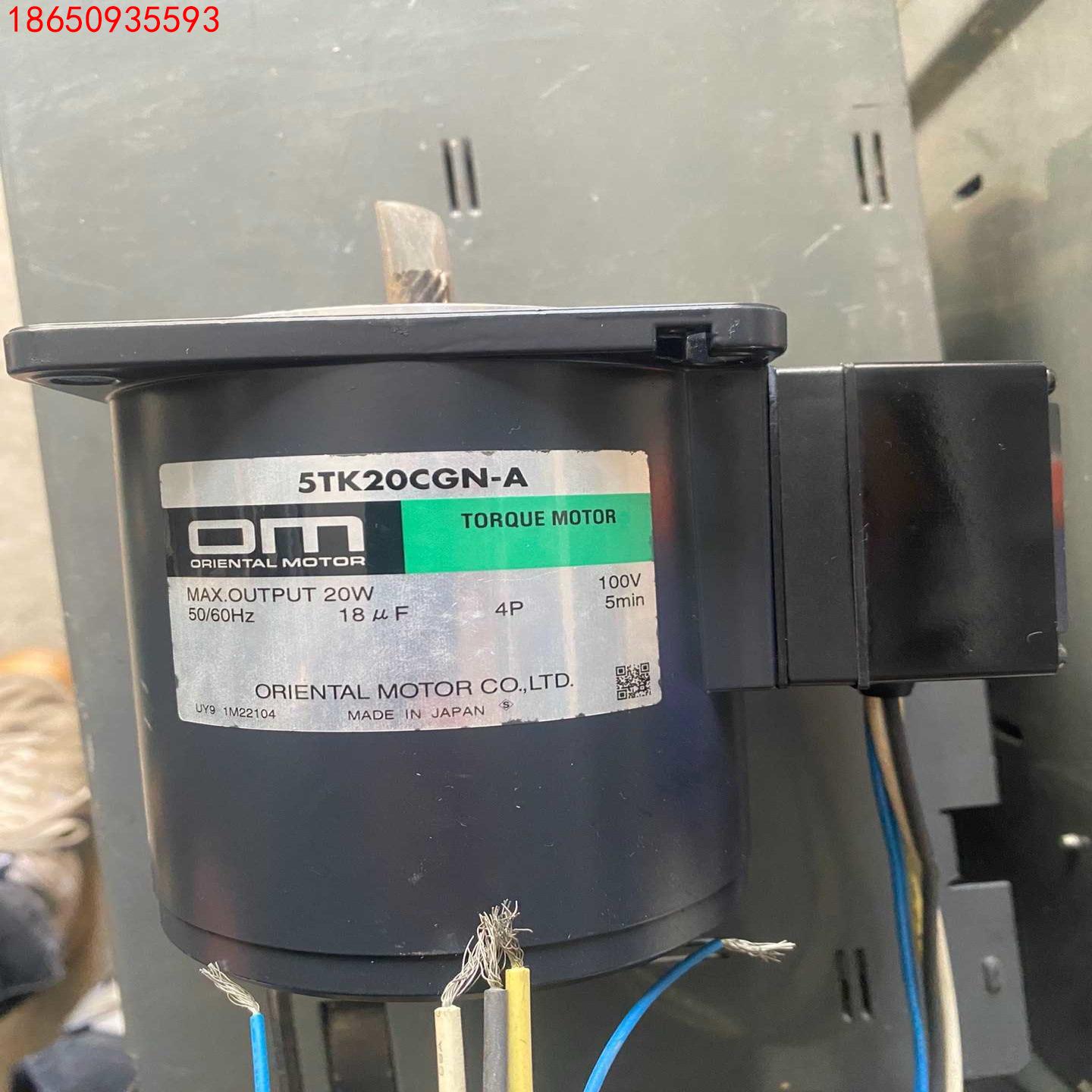 日本OM东方力矩马达电机5TK20GN-A，没使用过的，没包