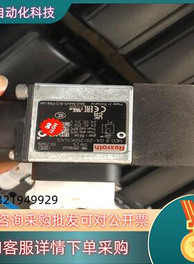 现货压力继电器R901106452 HED8OA-20/200K