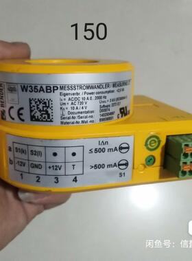 W35ABP  BENDER 本德尔电流互感器。
