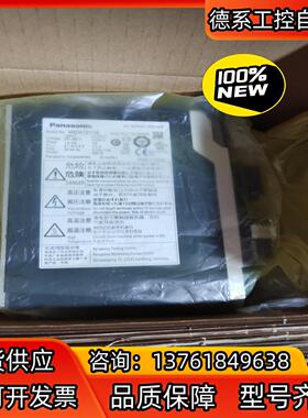 正品MBDKT2510E现货伺服驱动器全新原装