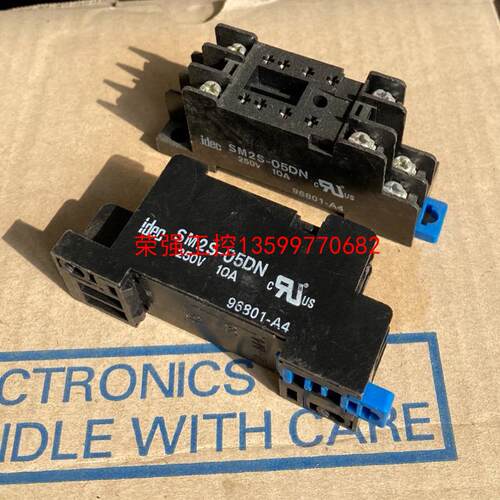 【荣强工控】SM2S-05DN和泉IDEC继电器底座