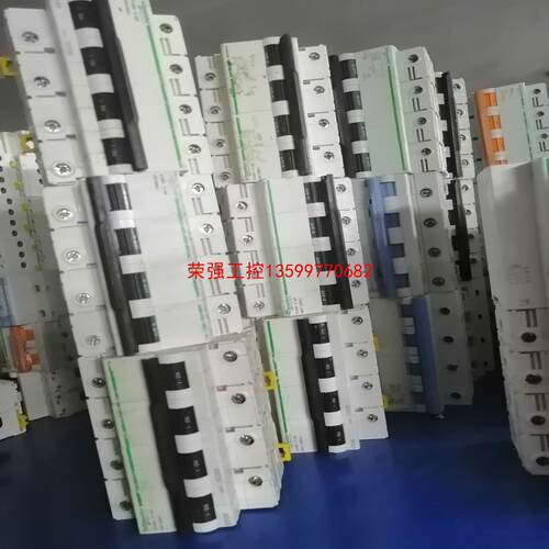 【荣强工控】施耐德3p，4p大功率空开，80-100A，不同