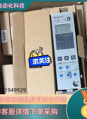 现货控制单micrologic 5.0E 断路器配件 5.0E