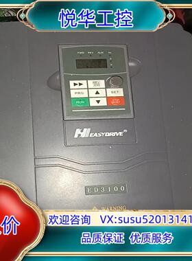 易驱ed3100-4t0075m14c变频器380v7.5k议价