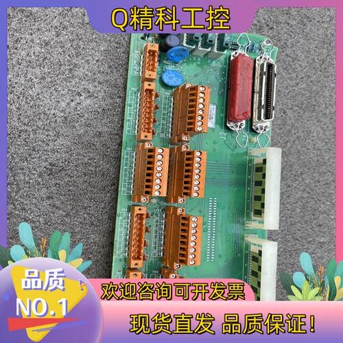 现货51204160-175MC-TDIY22,霍尼韦尔模块