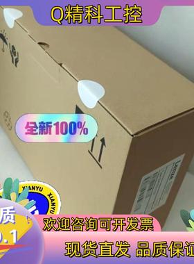 现货EVS9321-EIEVS9322-EI