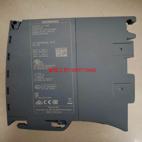 【荣强工控】531-7NF10-0AB0   18年充新产品，成色9.9
