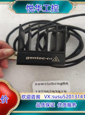 UP19k-30H-H5-INT-D0     gentec议价