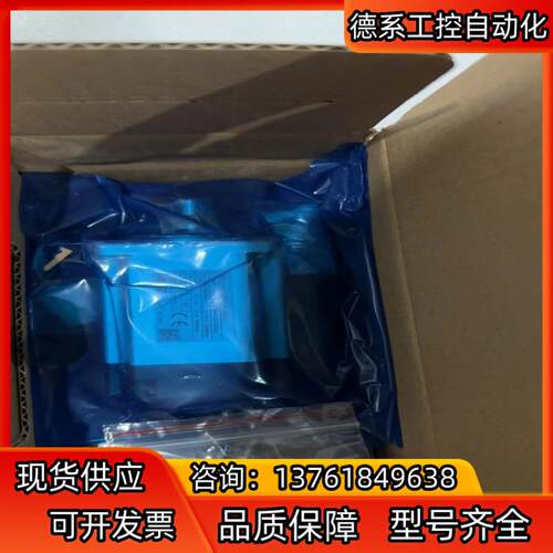 禾川伺服电机SV-X2MH040A-N2LA，SV-X2MH