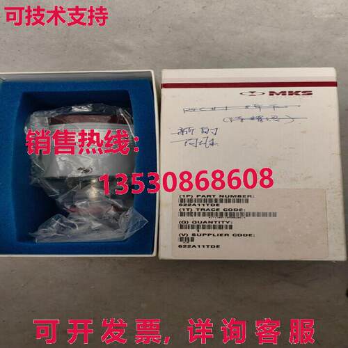 MKS 622A11TDE BARATRON Capacitan Manometer,10pa/133.32,现货