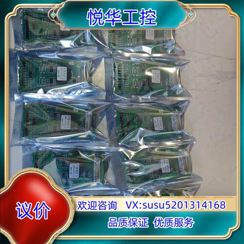 2SP0115T2C0-12议价