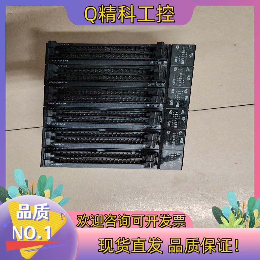 现货AFP7 PP04T成色功能正常看上