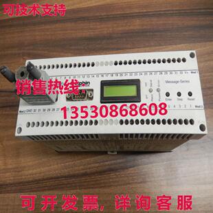 Delphin Systeme KMO库存现货