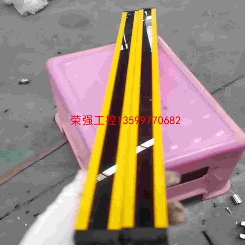 【荣强工控】TAYB2620-30NB红外对射探测器安全光幕光栅冲床保护