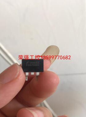 【荣强工控】FDB7030L 197只